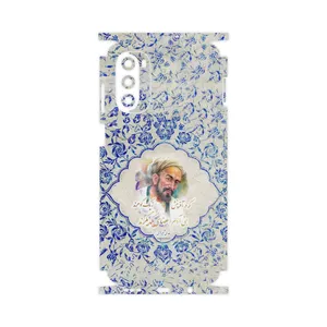 MAHOOT Saadi-FullSkin Cover Sticker for Motorola Moto G52