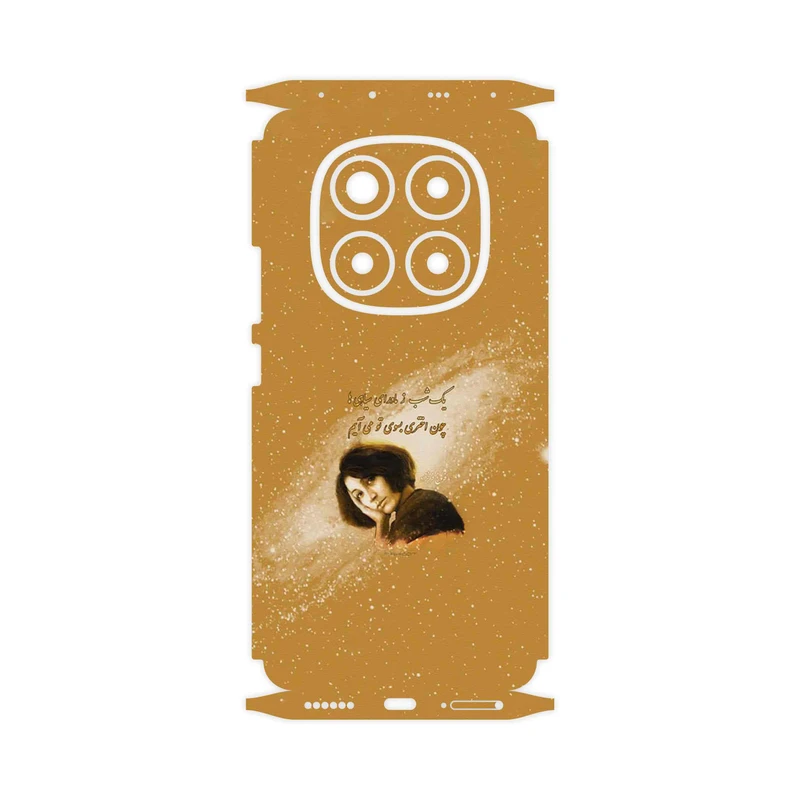 برچسب پوششی ماهوت مدل Forough Farrokhzad-FullSkin مناسب برای گوشی موبایل شیائومی Redmi Note 14 Pro 5G