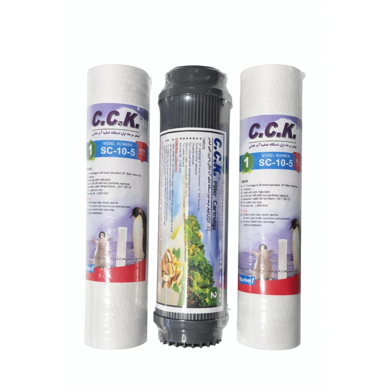 فیلتر دستگاه تصفیه کننده آب سی سی کا مدل PP-UDF-PP مجموعه 3 عددی