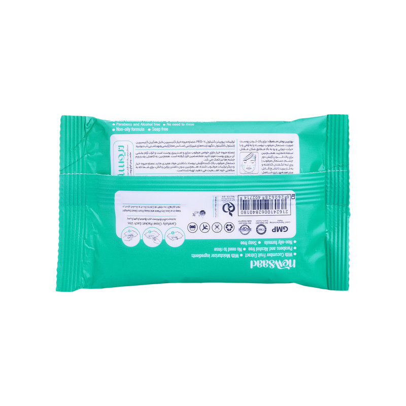 دستمال مرطوب نیوساد مدل Makeup Removing بسته 28 عددی