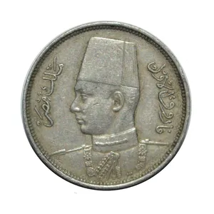 سکه تزیینی طرح کشور مصر مدل 2 میلیم 1938 میلادی