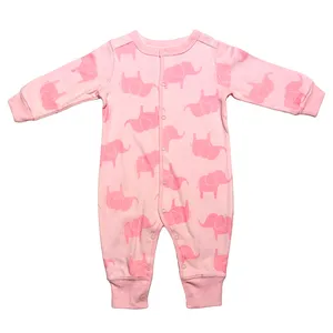 سرهمی نوزادی مدل فیل