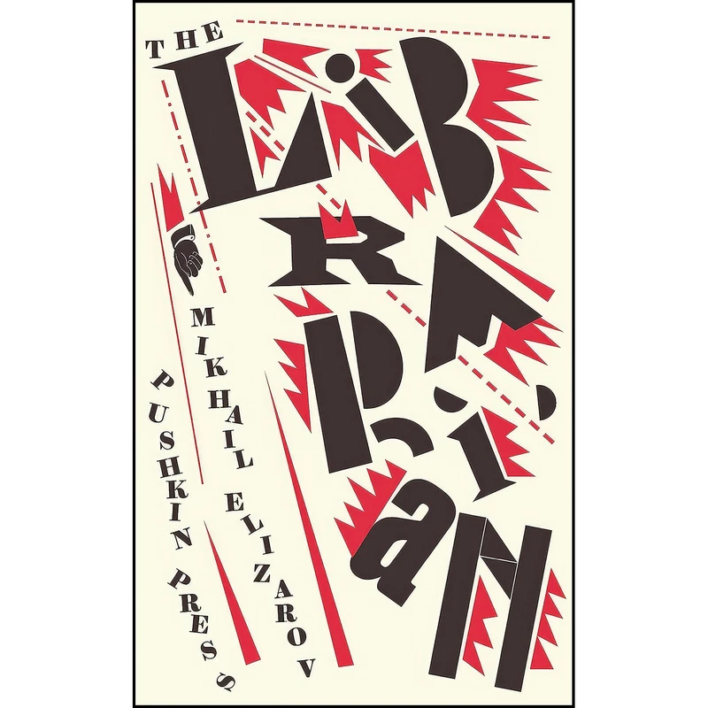 کتاب The Librarian اثر جمعي از نويسندگان انتشارات Pushkin Press