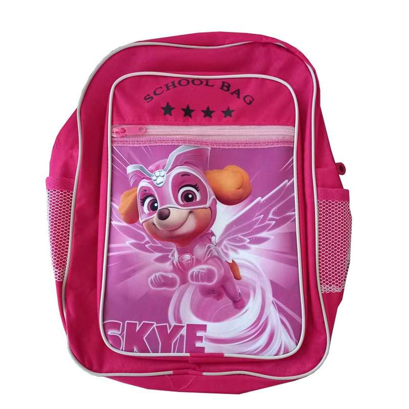 کوله پشتی مدل سگ نگهبان اسکای کد SKY-SCHOOLBAG-028