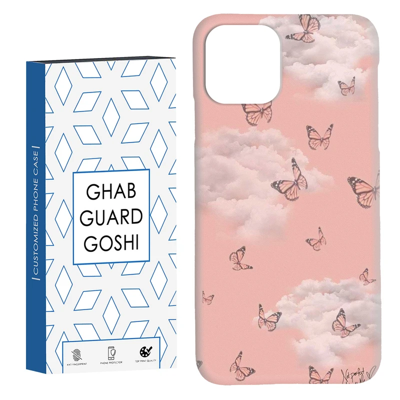 کاور قاب گارد گوشی طرح آسمان  کد Dimo-950 مناسب برای گوشی موبایل اپل  IPHONE 11 PRO