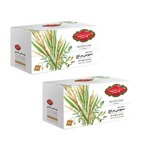 دمنوش سبوس برنج گلستان 2 بسته 20 عددی 