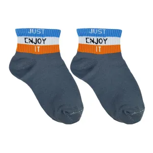 جوراب مدل JUST ENJOY IT کد 056