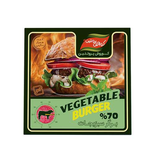 برگر سبزیجات 70 درصد گوشت قرمز کوروش پروتئین - 400 گرم