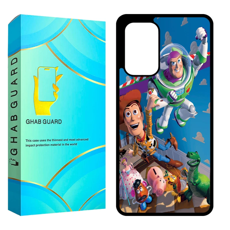 کاور قاب گارد مدل CHAPA53 مناسب برای گوشی موبایل سامسونگ Galaxy A53 5G