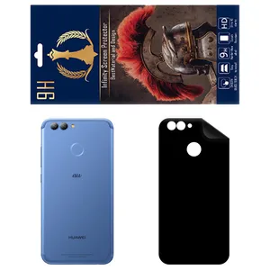 INFINITI PRO RG Back Skin For Huawei Nova 2