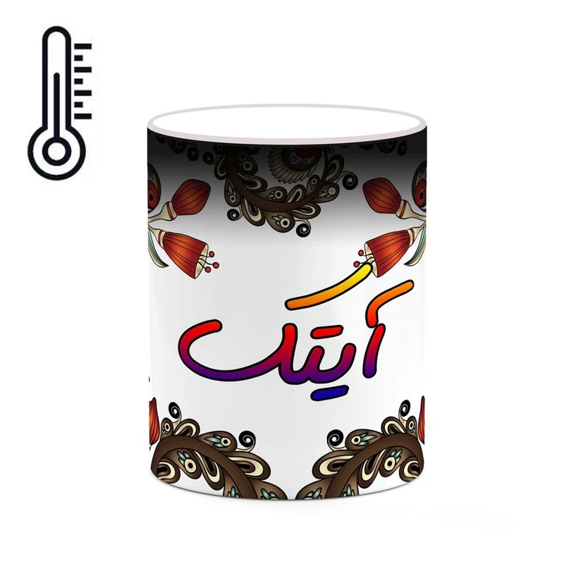 ماگ حرارتی کاکتی مدل اسم آیتک طرح سنتی گل و بته کد mgh43974