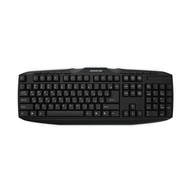 کیبورد بی سیم کینگ استار مدل KB63W کیبورد بی سیم کینگ استار مدل KB63W