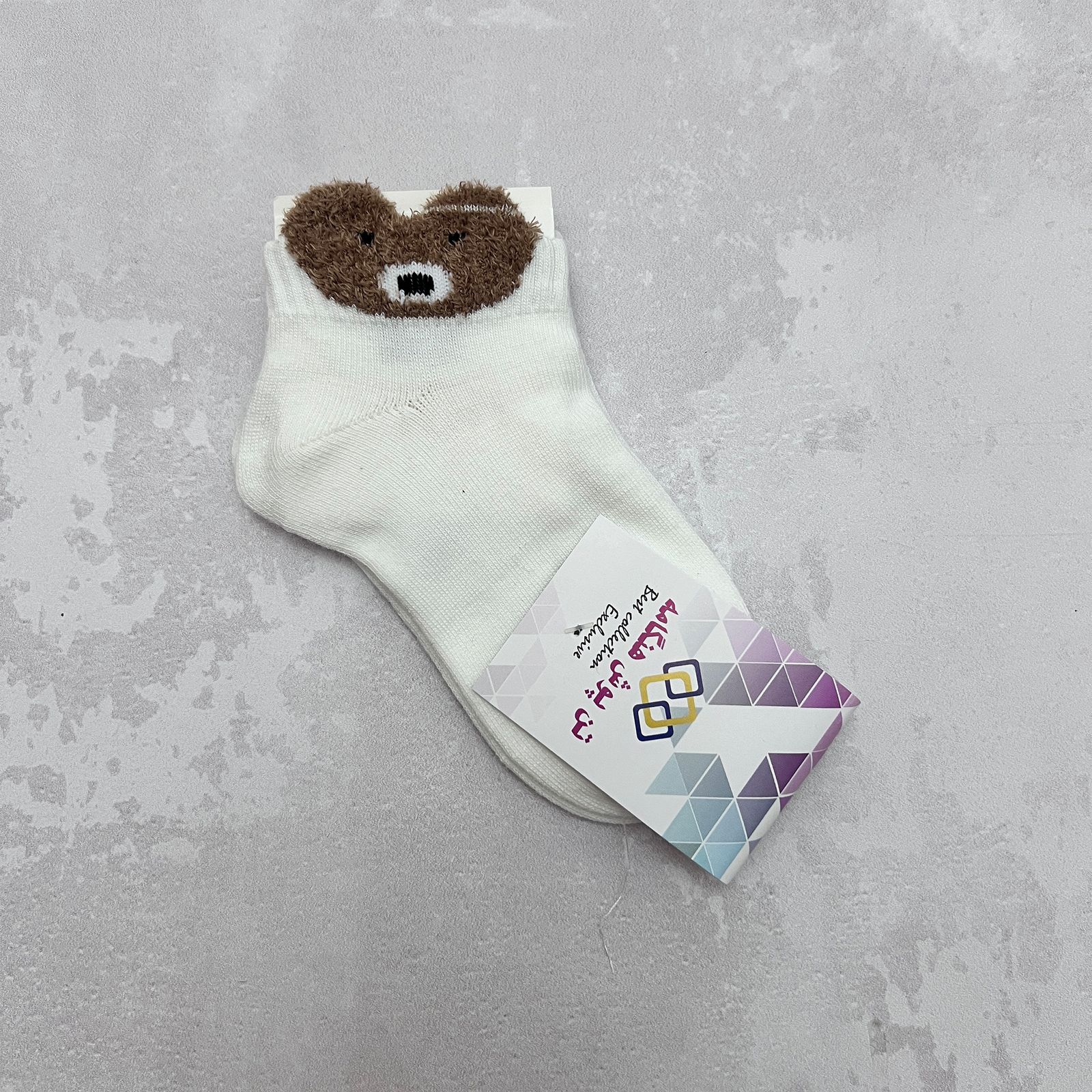 جوراب پسرانه تن پوش هنگامه مدل بوکله خرس گوش دار بسته 4 عددی -  - 4