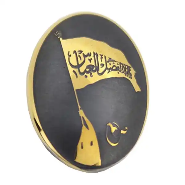 سنگ حدید خطی کد 55941