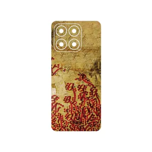 MAHOOT Nastaliq_5 Cover Sticker for Honor X8a