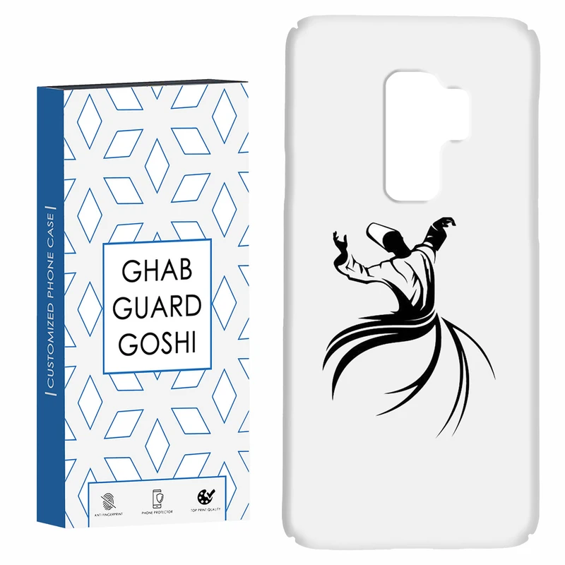 کاور قاب گارد گوشی طرح جانا کد Dimo-228 مناسب برای گوشی موبایل سامسونگ Galaxy S9 plus