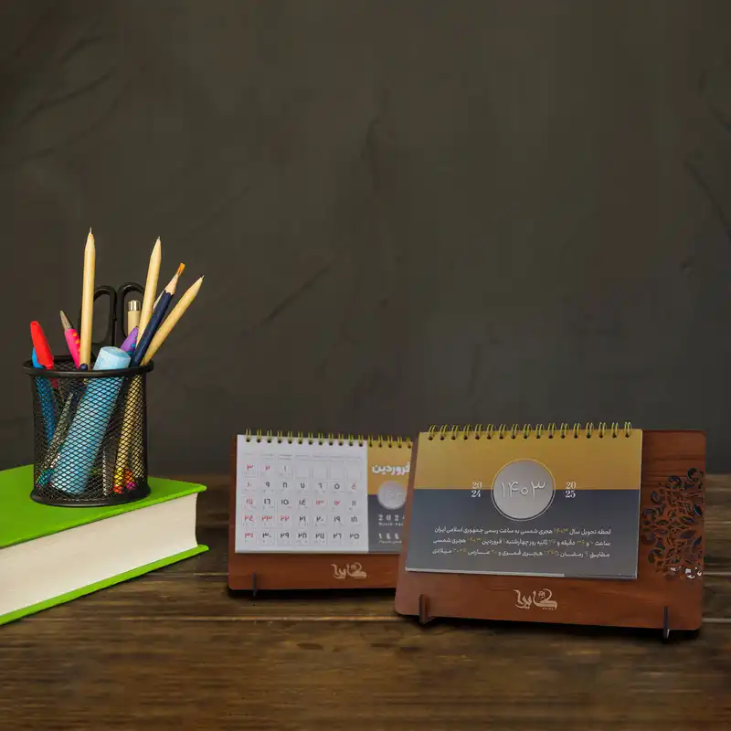 تقویم رومیزی سال 1403 کایرا مدل بهار