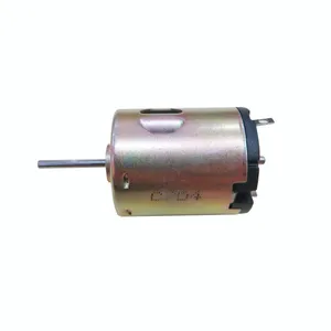 موتور آرمیچر گجت مدل Mot12v50ma