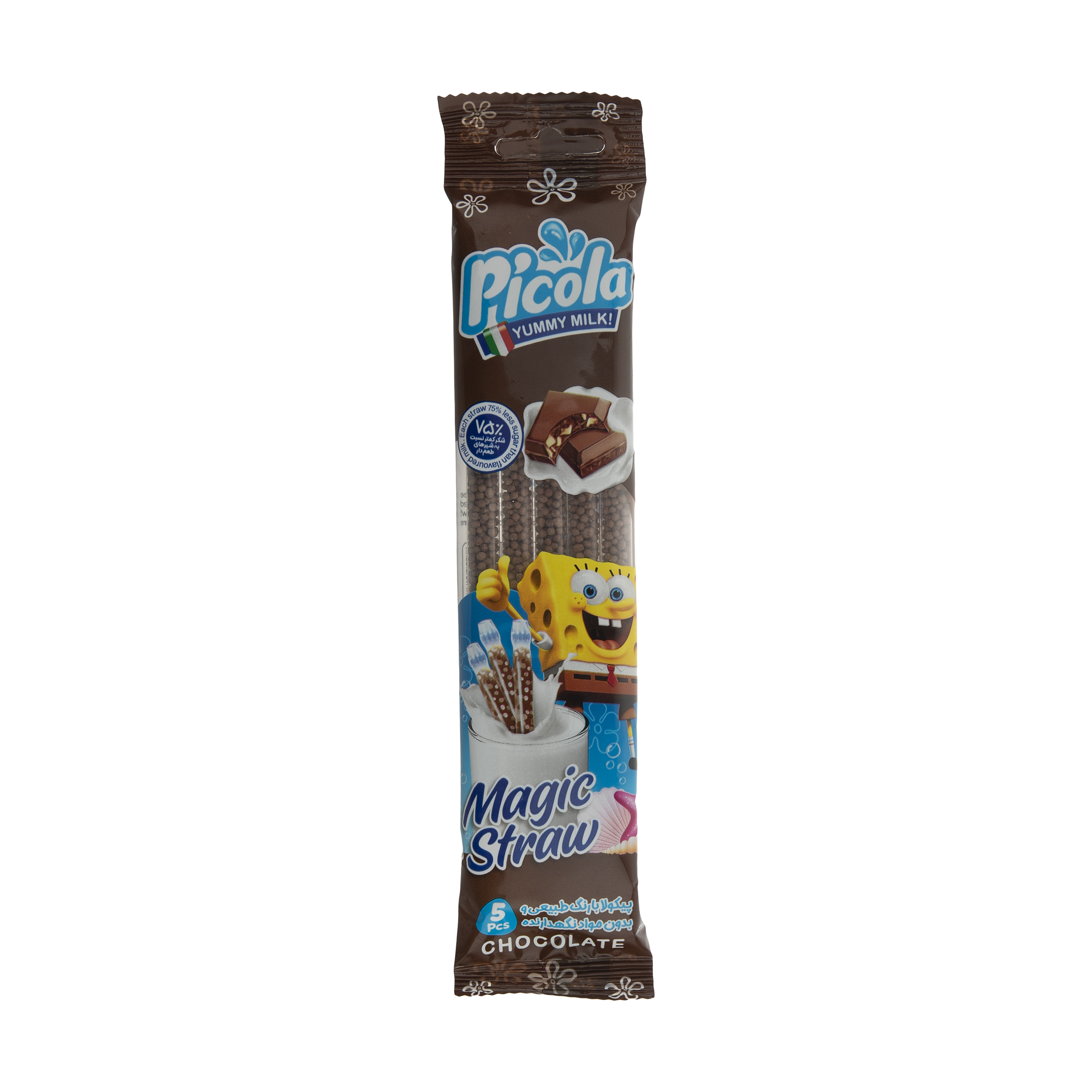 نی شیر پیکولا با طعم شکلاتی - 30 گرم  بسته 5 عددی 