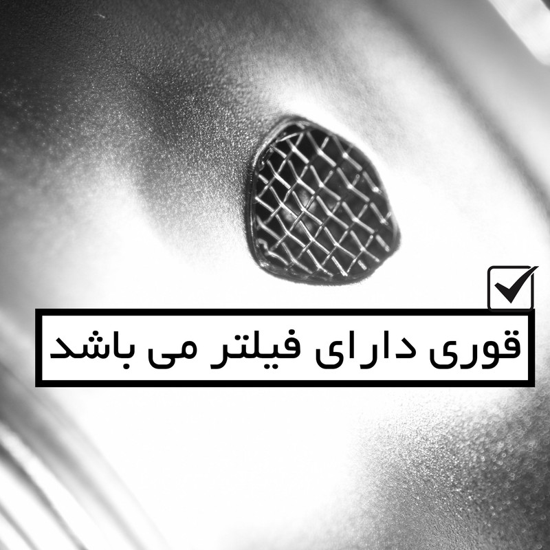 ست کتری و قوری اجار مدل AR - 22-0315/6 - Gold