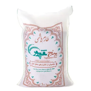 برنج طارم هاشمی تقی پور-10 کیلوگرم