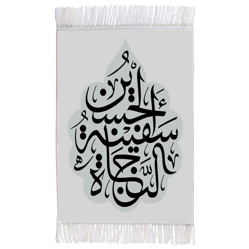 فرش ماشینی دیوارکوب اطلس آبی طرح حسین سفینه نجاه مدل T2325 