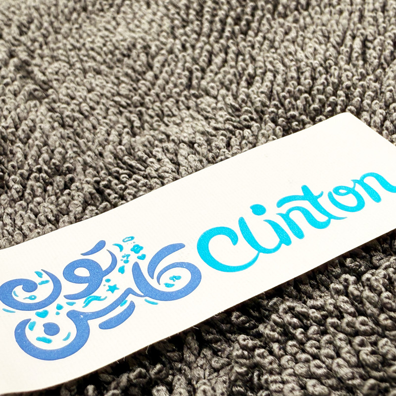 دستمال سرامیک و بدنه حساس کلینتون مدل SUPERDRY GSM1200 S