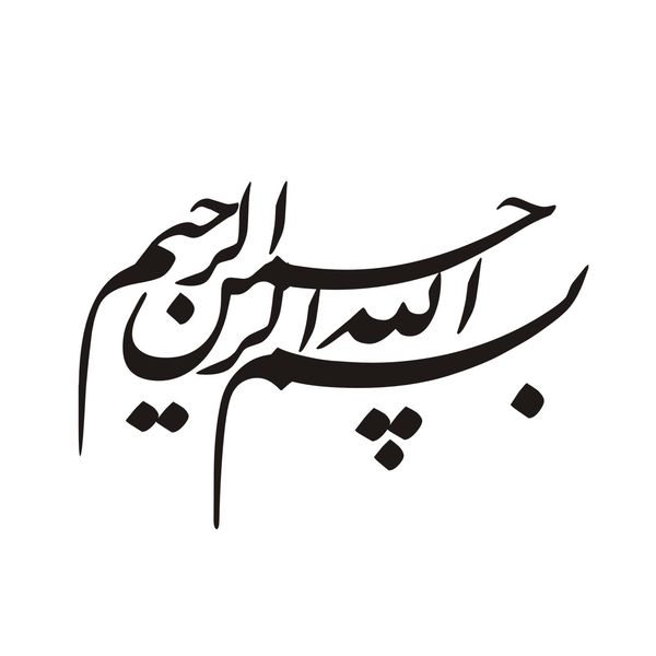 
 برچسب بدنه خودرو طرح مذهبی کد 121
 