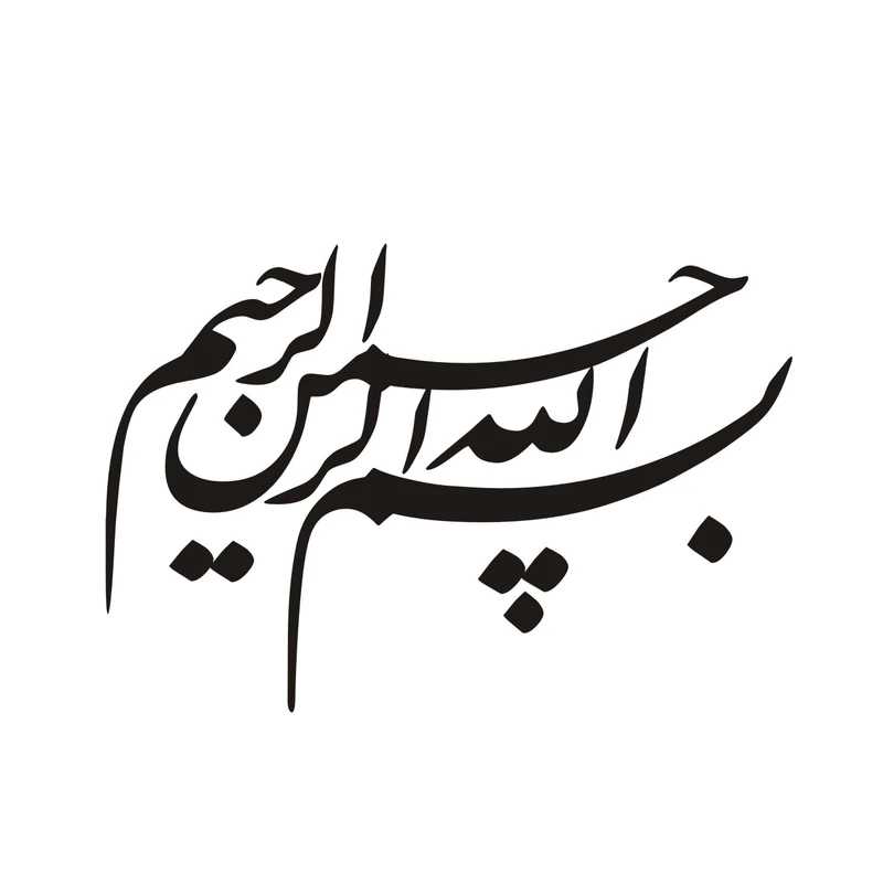 برچسب شیشه خودرو طرح مذهبی کد 121
