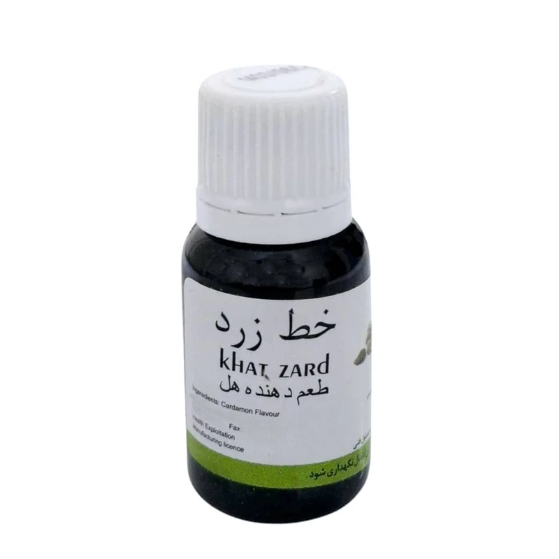 طعم دهنده طبیعی هل خط زرد - 28 گرم