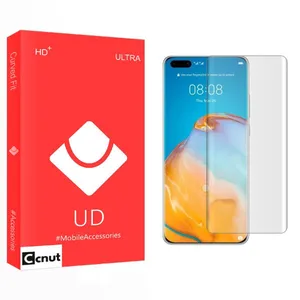 Coconut UD UV_NW Screen Protector For Huawei  P40