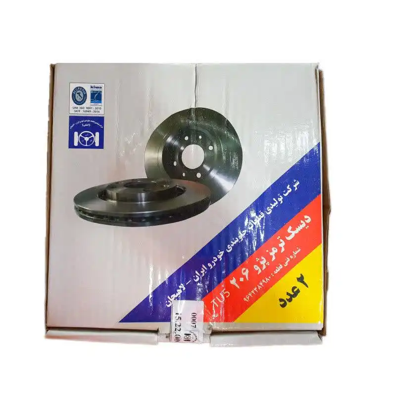 دیسک ترمز چرخ جلو شرکت تولیدی قطعات جلوبندی خودرو ایران لاهیجان مناسب برای پژو 206 تیپ 5 بسته 2 عددی