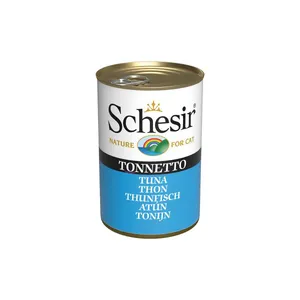 کنسرو گربه شسیر مدل Tuna وزن 140 گرم