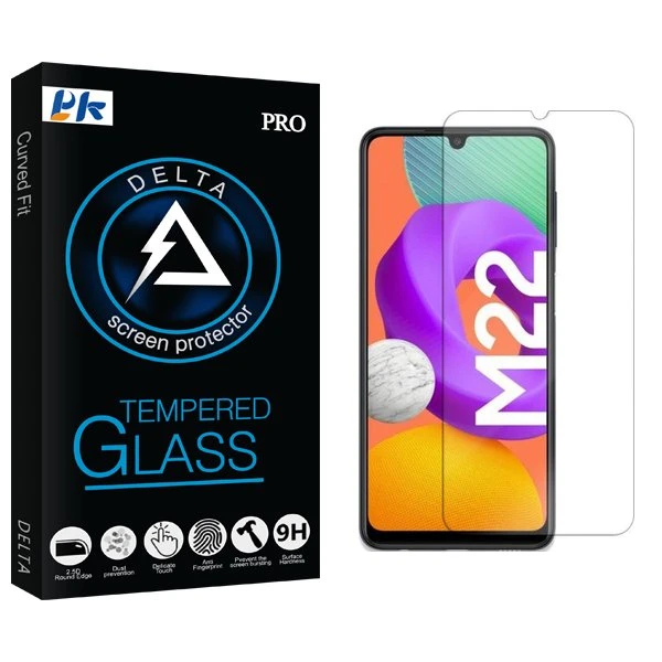 محافظ صفحه نمایش پی کی مدل Delta مناسب برای گوشی موبایل سامسونگ Galaxy M22