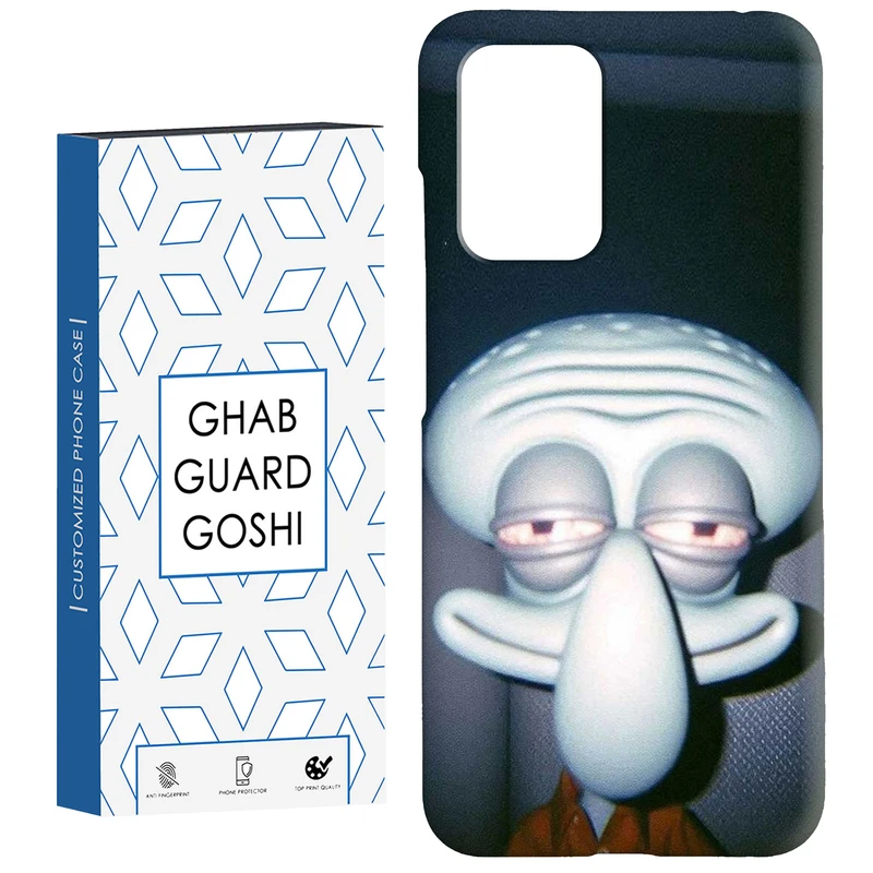 کاور قاب گارد گوشی طرح اختاپوس کد Dimo-891 مناسب برای گوشی موبایل شیائومی  Redmi 10 