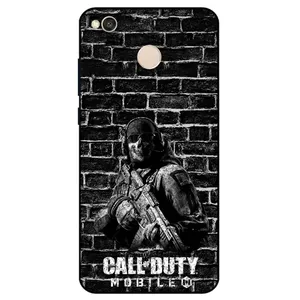 Megafone Call of duty 1891 Cover For Xiaomi Redmi 4 / 4X