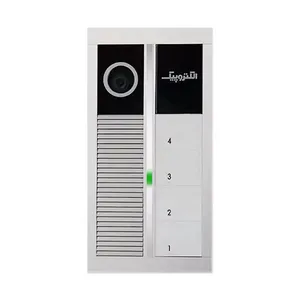 دربازکن تصویری الکتروپیک مدل رندا 4 واحدی