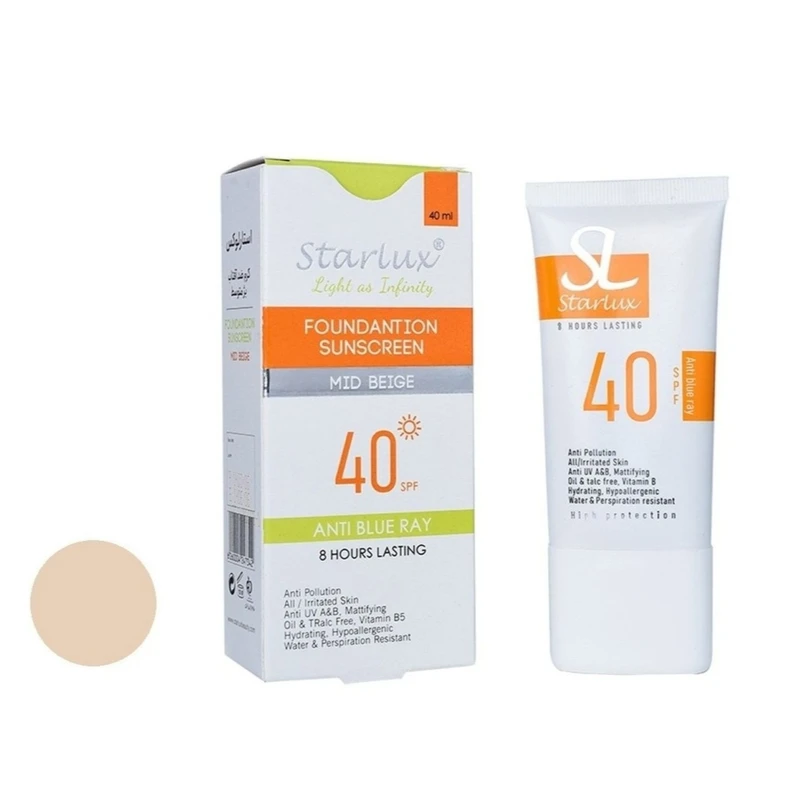 کرم ضدآفتاب رنگی استار لوکس SPF40 مدل فوق سبک، محافظ UVA و UVB و ضد اشعه آبی (Blue Ray)، ضد آب و مقاوم در برابر تعریق، آبرسان و تقویت‌کننده پوست، مناسب انواع پوست حجم 40 میلی‌لیتر