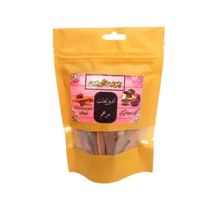 چوب دارچین شکسته چاشنی سرا - 50 گرم