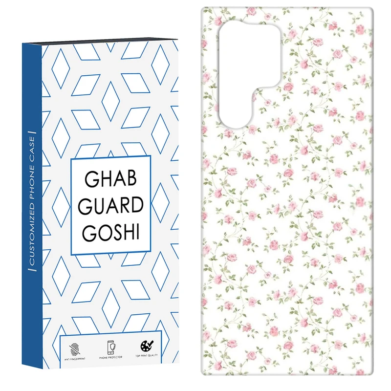 کاور قاب گارد گوشی طرح گل کد Dimo-427 مناسب برای گوشی موبایل سامسونگ Galaxy S22 ULTRA