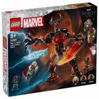 لگو 245 تکه سری مارول مدل Surtur Construction Figure کد 76289
