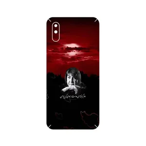 MAHOOT Simin Behbehani Cover Sticker for Xiaomi Redmi 9A