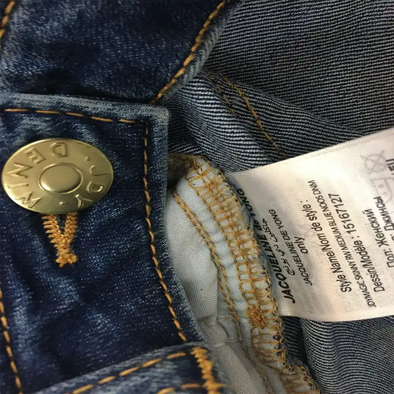 شلوار جین زنانه اونلی مدل 4957