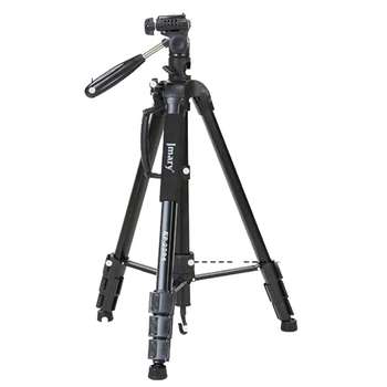 قیمت و خرید سه پایه جی ماری مدل kp-2294