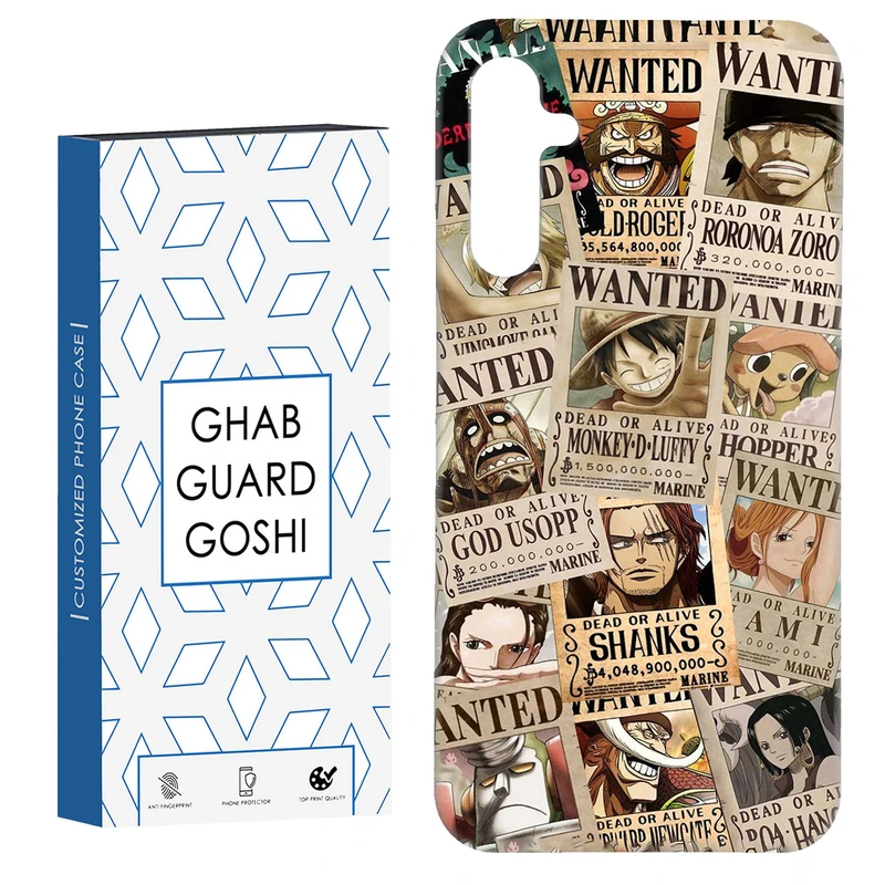 کاور قاب گارد گوشی طرح انیمه کد Dimo-082 مناسب برای گوشی موبایل سامسونگ Galaxy A54