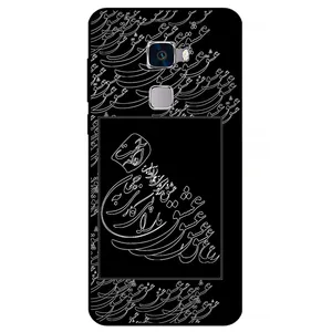 Megafone Love Typography 1367 Cover For Huawei Mate S