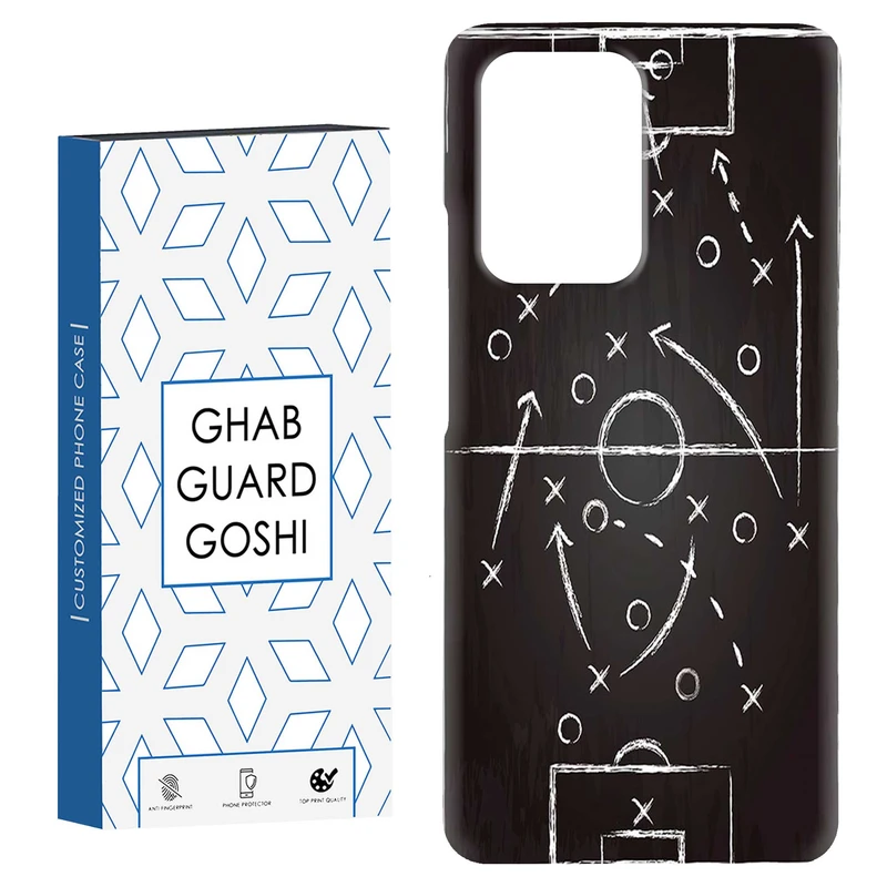 کاور قاب گارد گوشی طرح مربی فوتبال کد Dimo-113 مناسب برای گوشی موبایل شیائومی Mi 11T / Mi 11T Pro