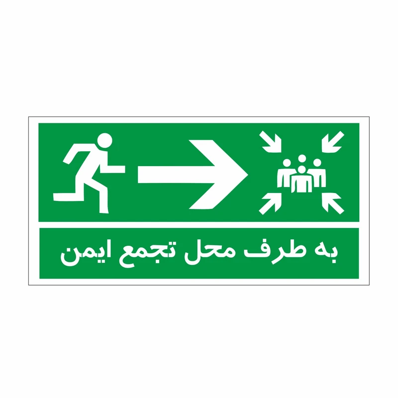 عکس شماره 2