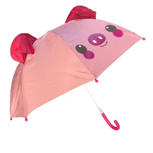 چتر بچگانه مدل سه بعدی فانتزی طرح PIG کد A 3D P