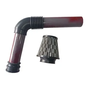 کیت مکش موتور خودرو مدل hrd132